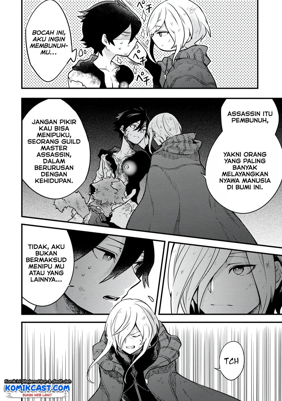 Yuusha, Yamemasu Chapter 15.2 page 4