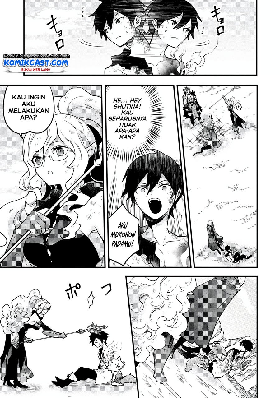 Yuusha, Yamemasu Chapter 15.2 page 7