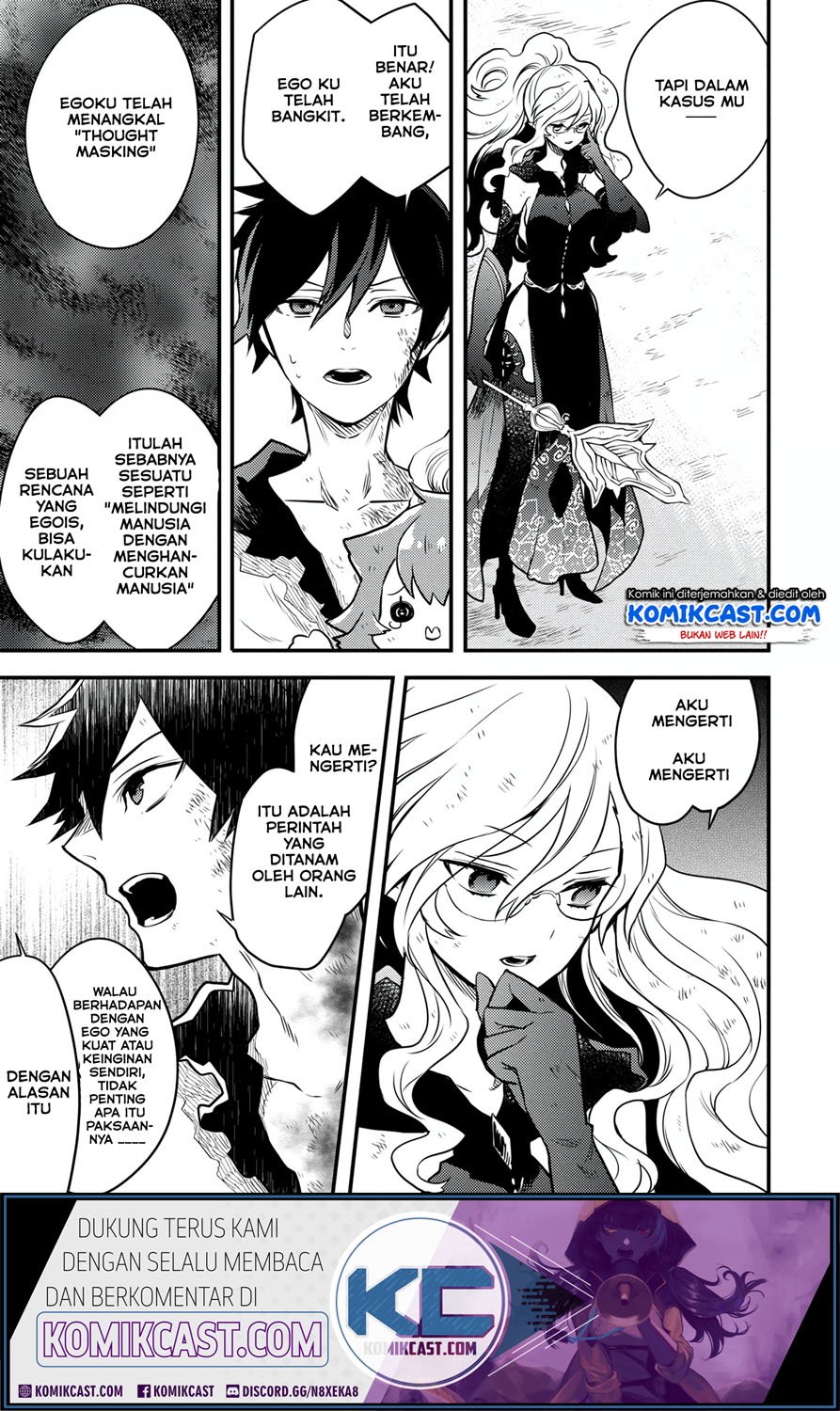 Yuusha, Yamemasu Chapter 15.2 page 9