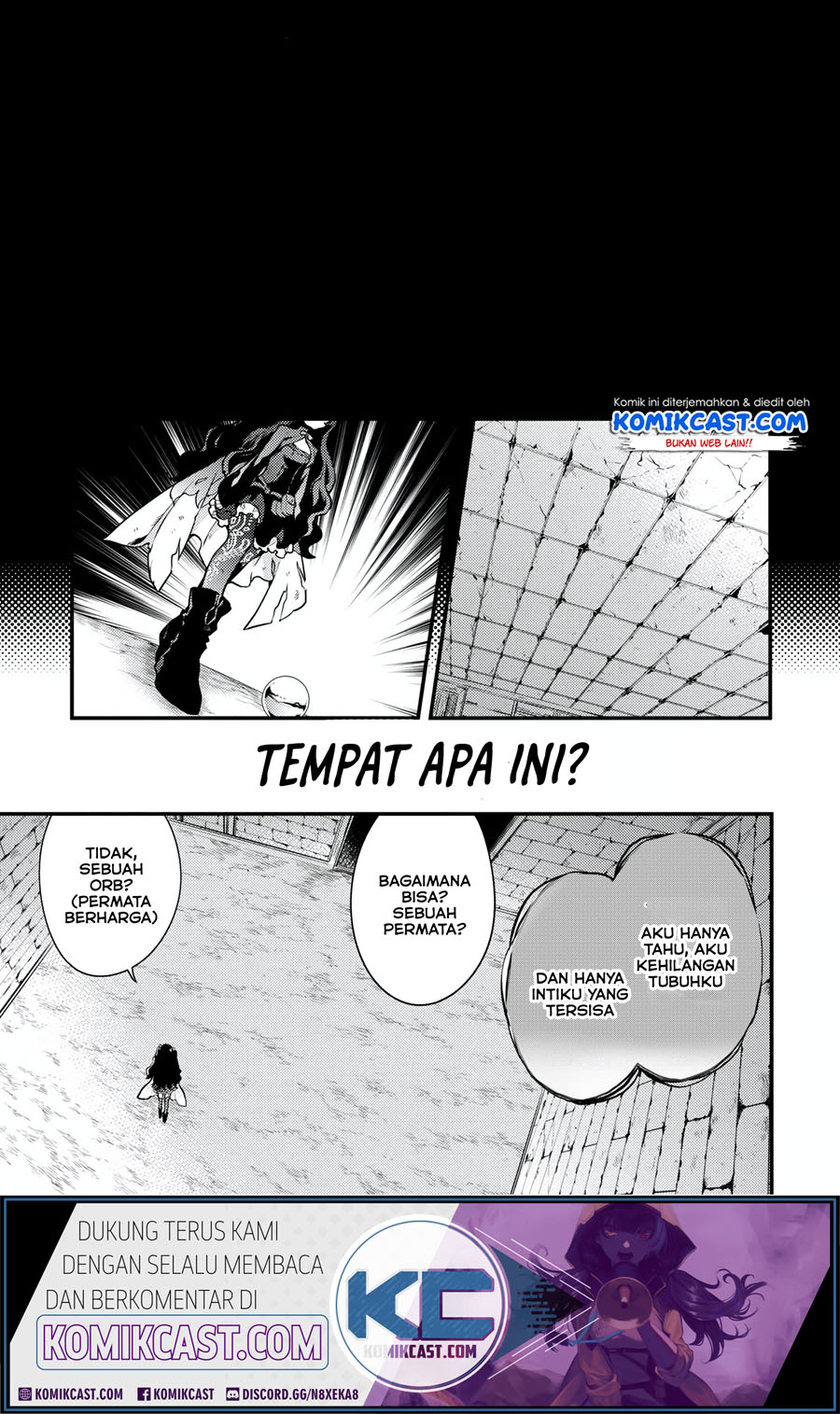 Yuusha, Yamemasu Chapter 16.2 page 1
