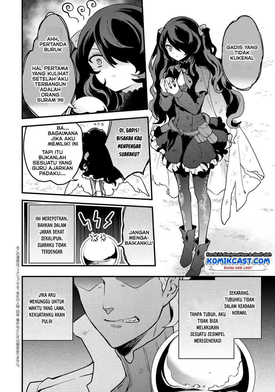 Yuusha, Yamemasu Chapter 16.2 page 2