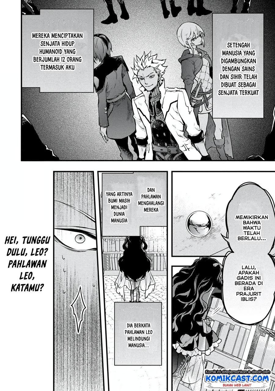 Yuusha, Yamemasu Chapter 16.2 page 6