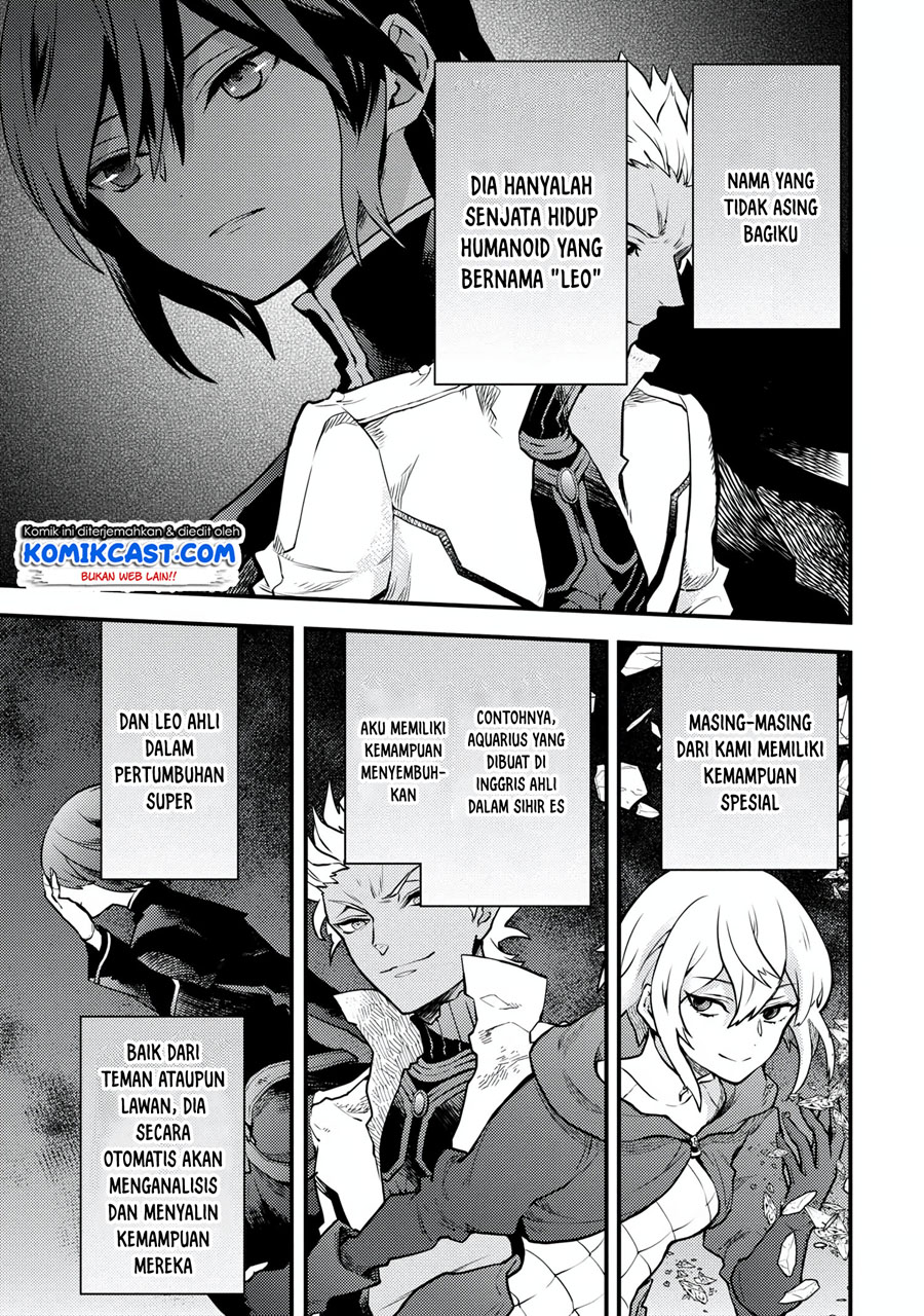 Yuusha, Yamemasu Chapter 16.2 page 7