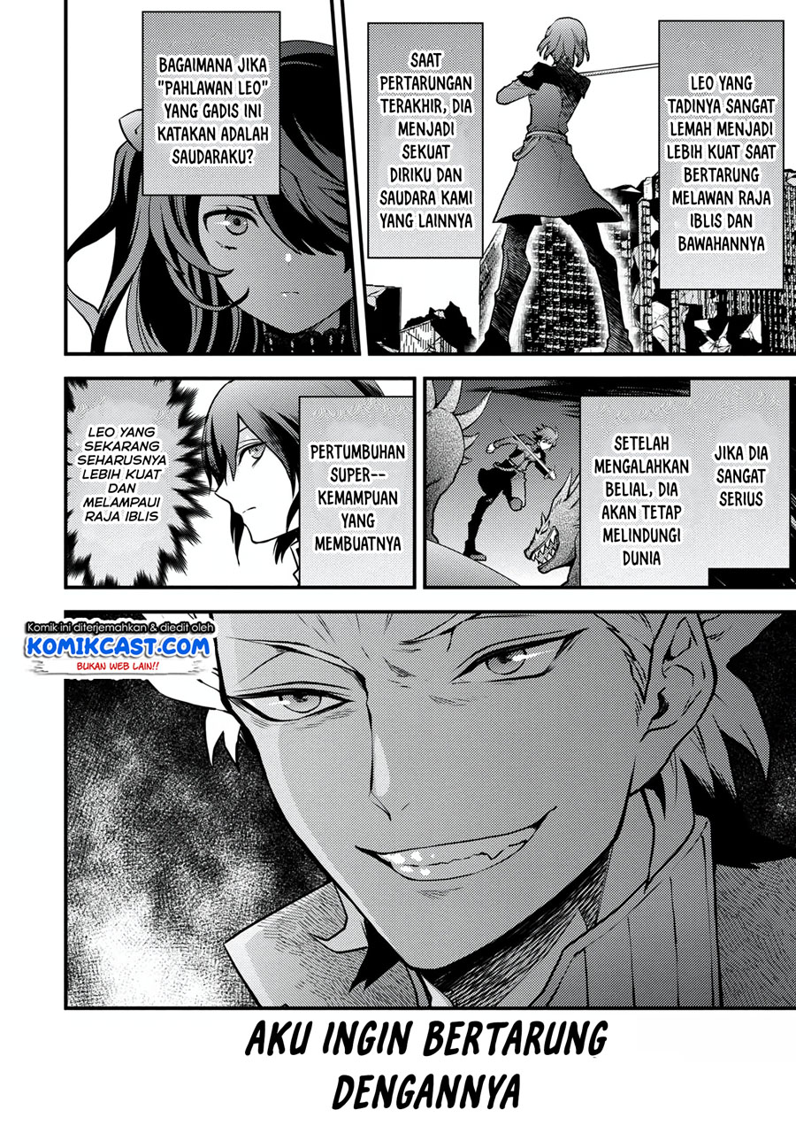 Yuusha, Yamemasu Chapter 16.2 page 8
