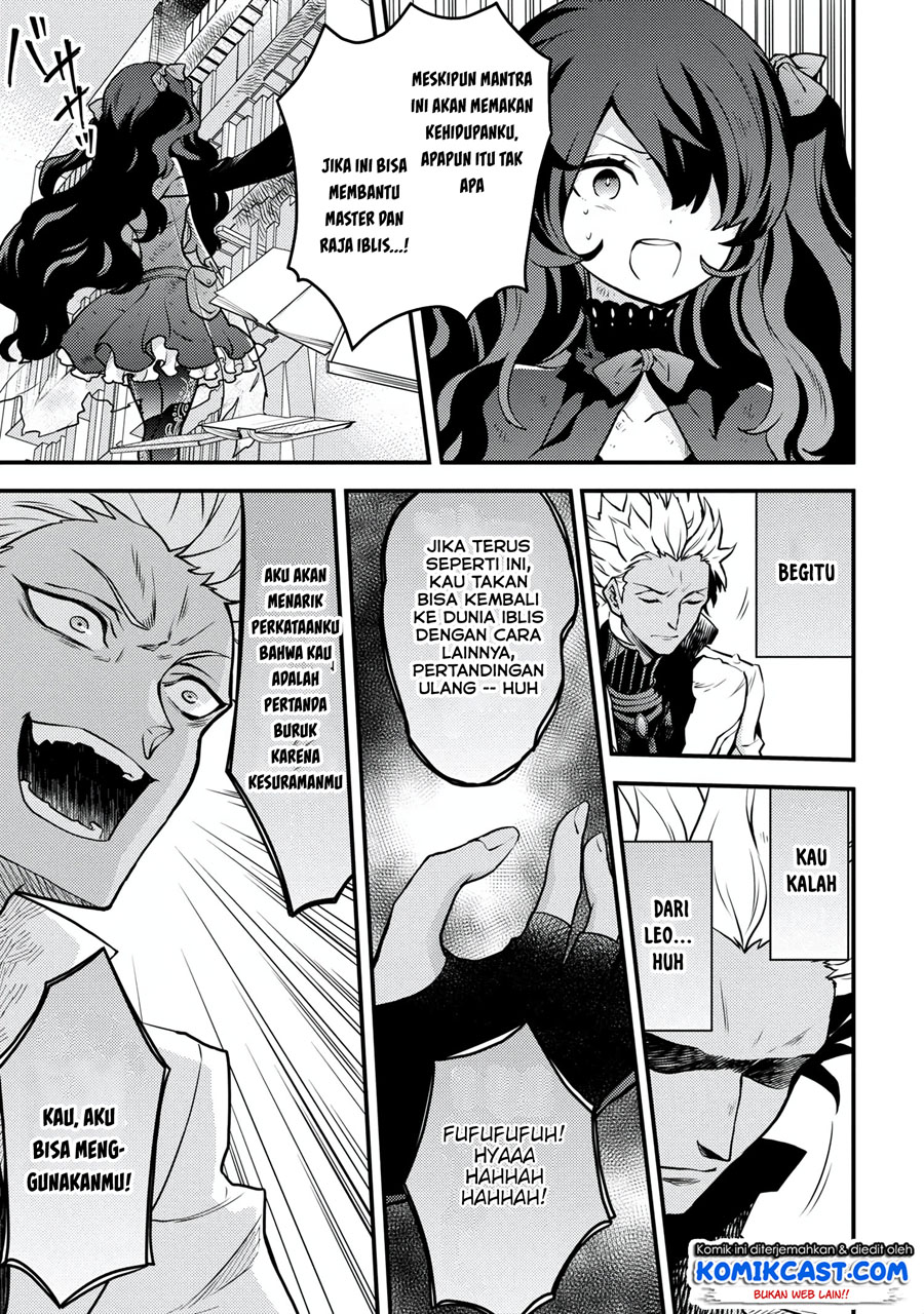 Yuusha, Yamemasu Chapter 16.2 page 11