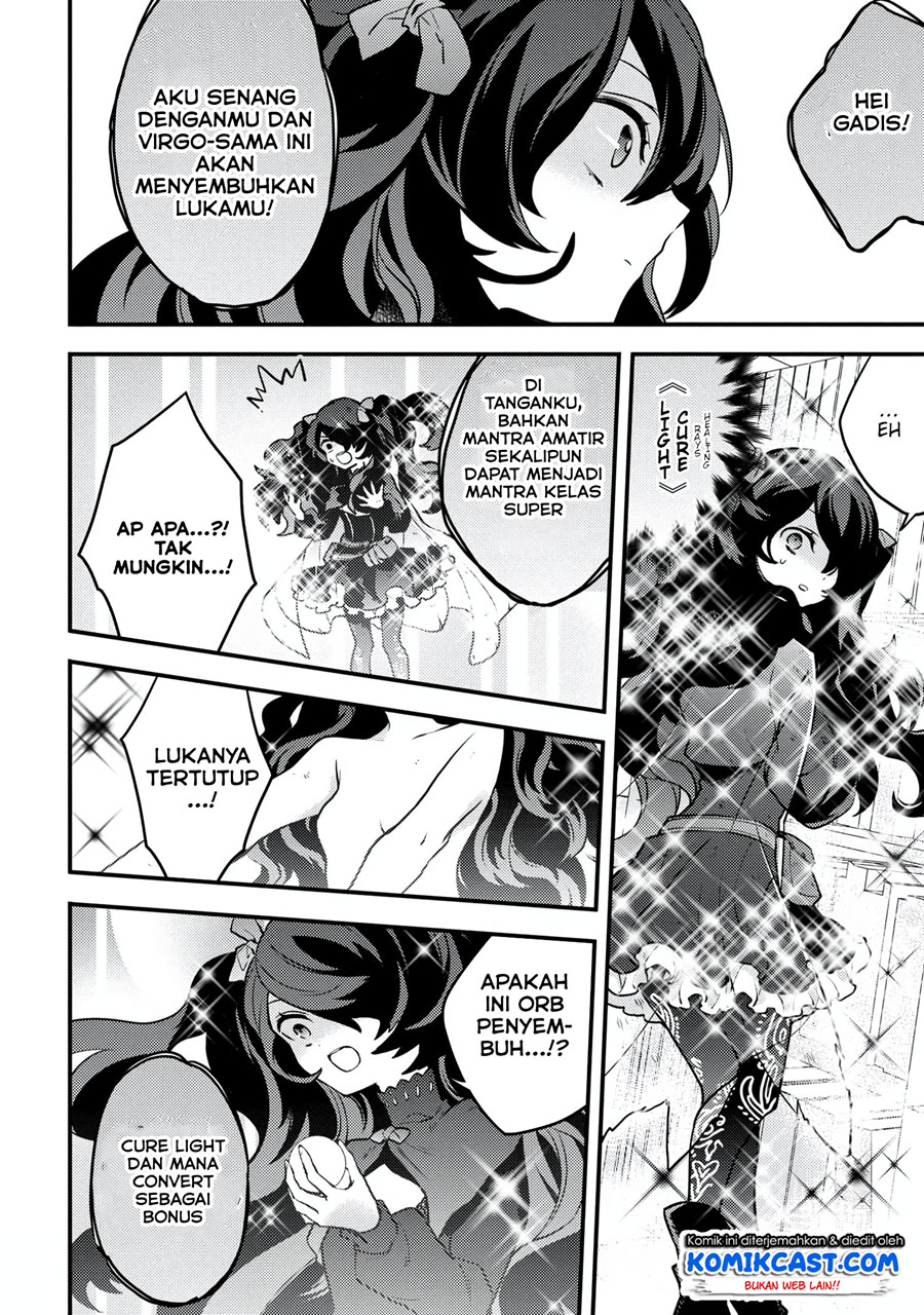 Yuusha, Yamemasu Chapter 16.2 page 12