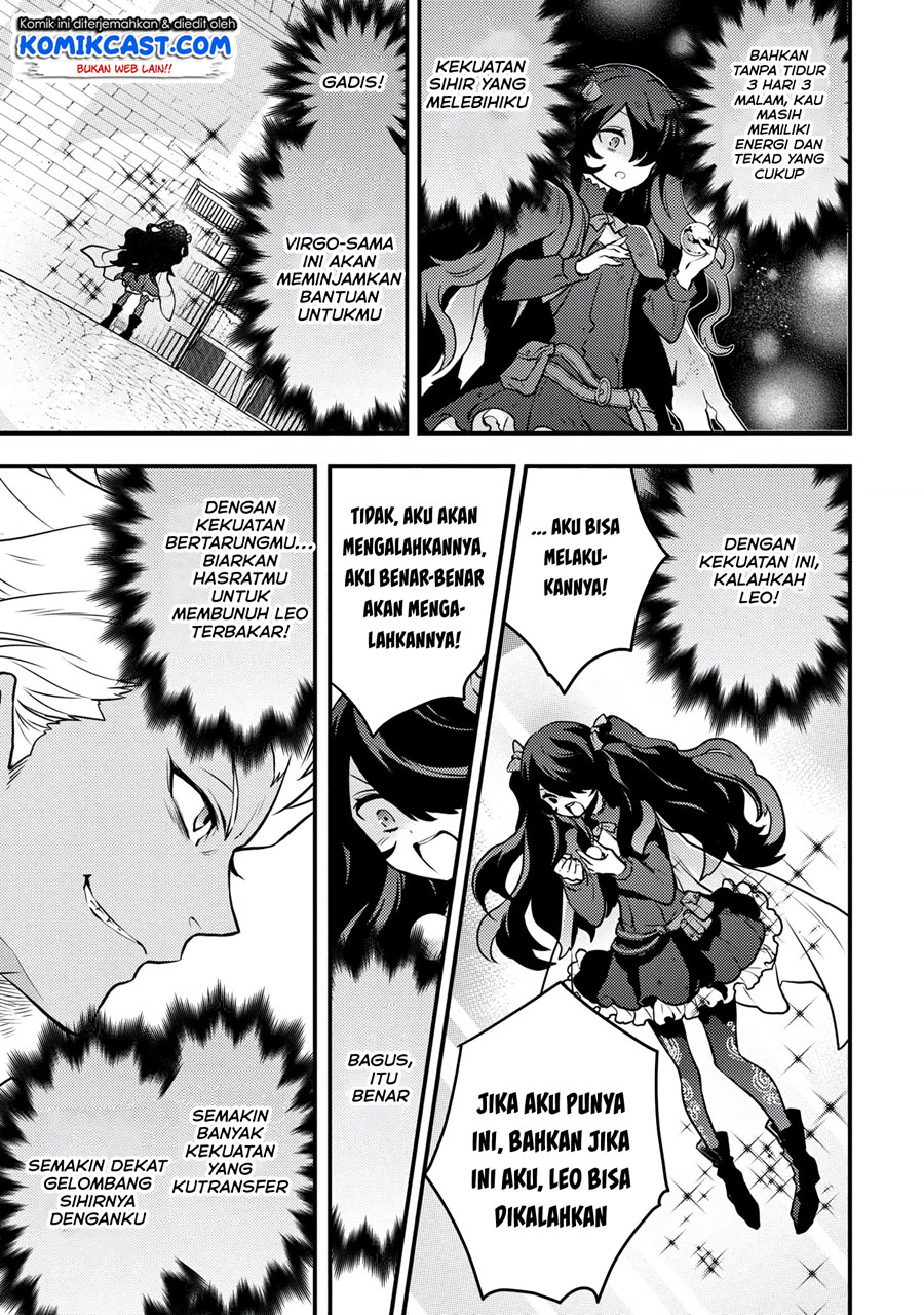 Yuusha, Yamemasu Chapter 16.2 page 13