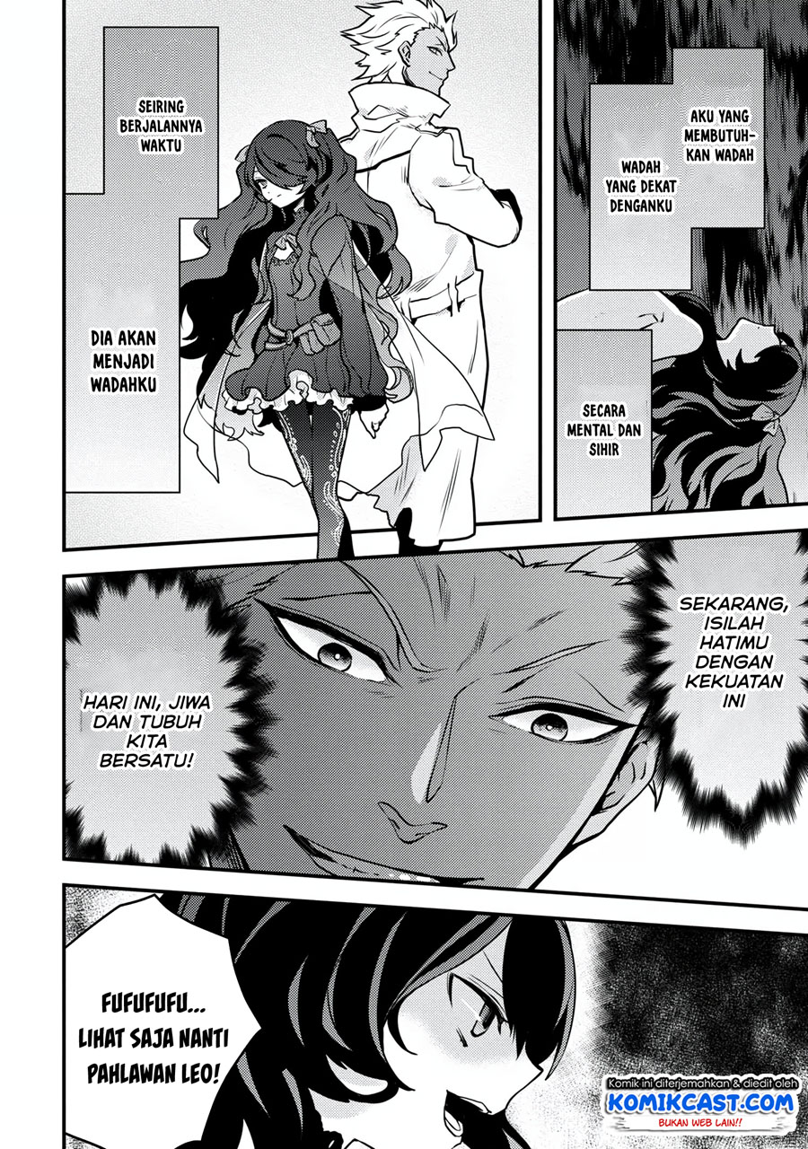 Yuusha, Yamemasu Chapter 16.2 page 14