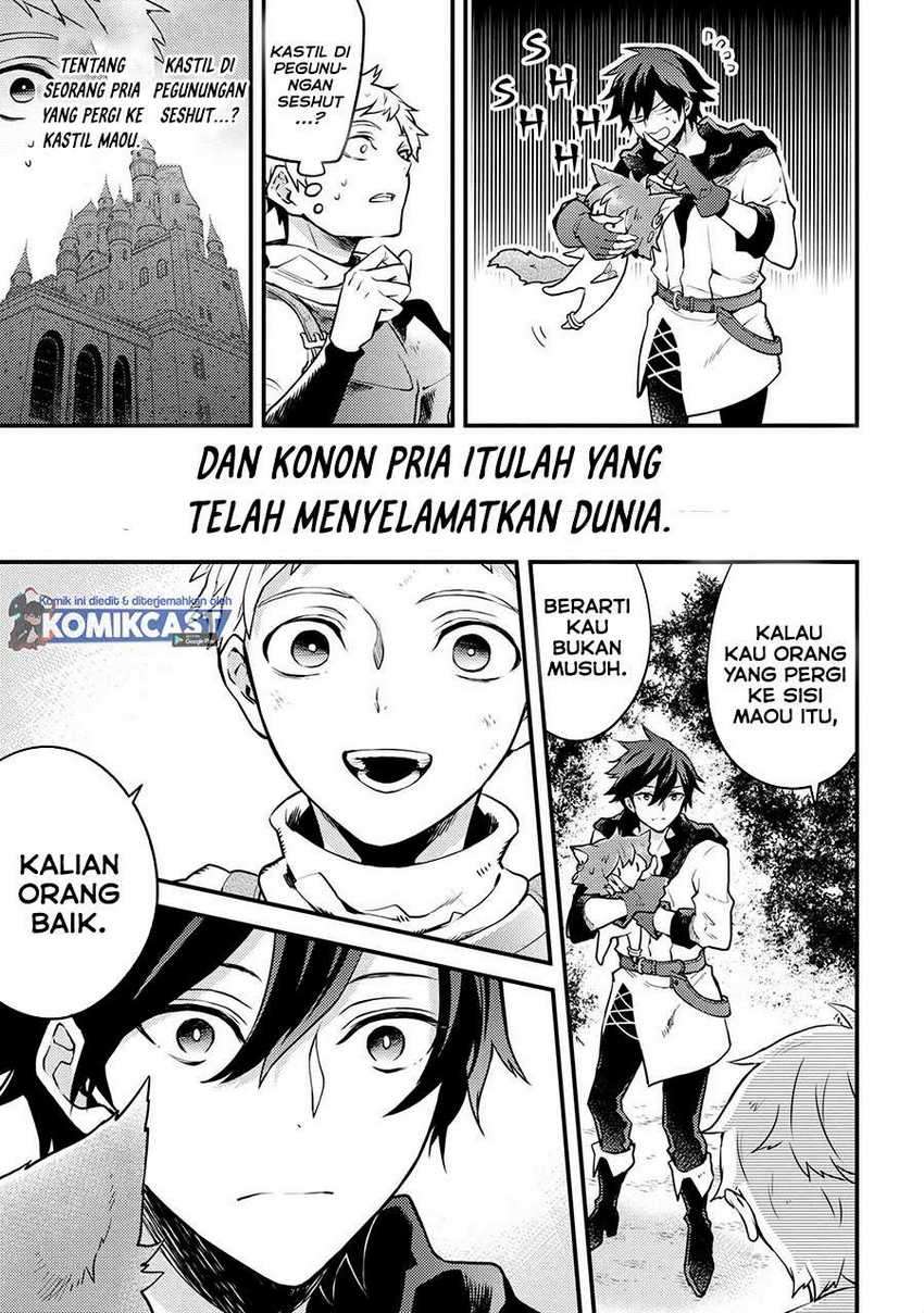 Yuusha, Yamemasu Chapter 21.3 page 6
