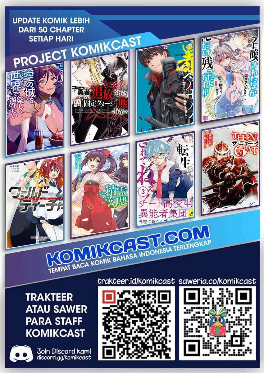 Yuusha, Yamemasu Chapter 21.3 page 9