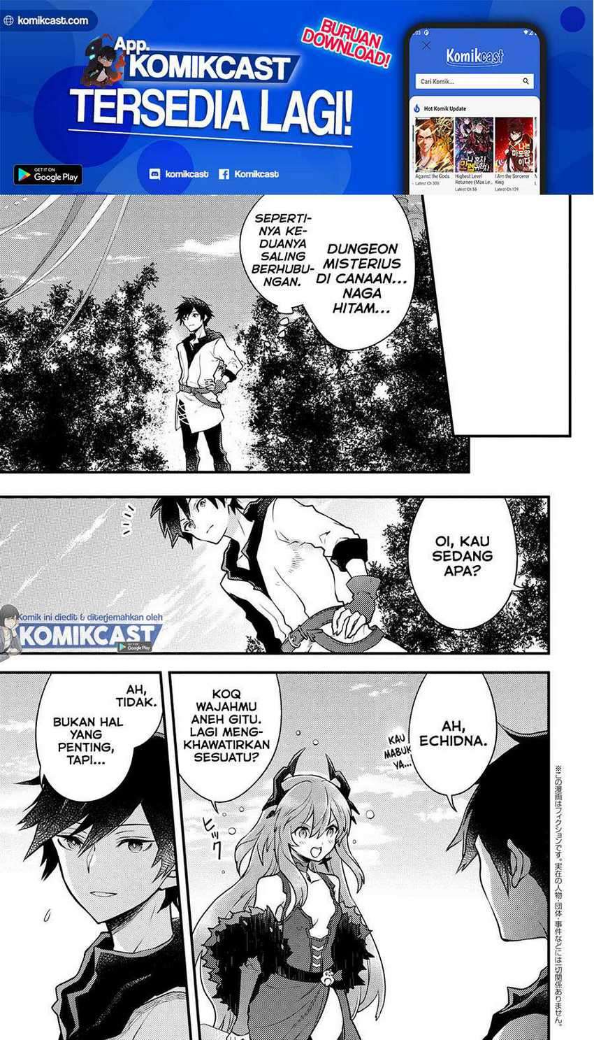 Yuusha, Yamemasu Chapter 22.2 page 1