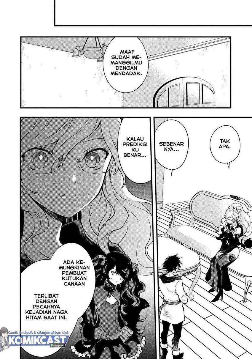 Yuusha, Yamemasu Chapter 22.2 page 4