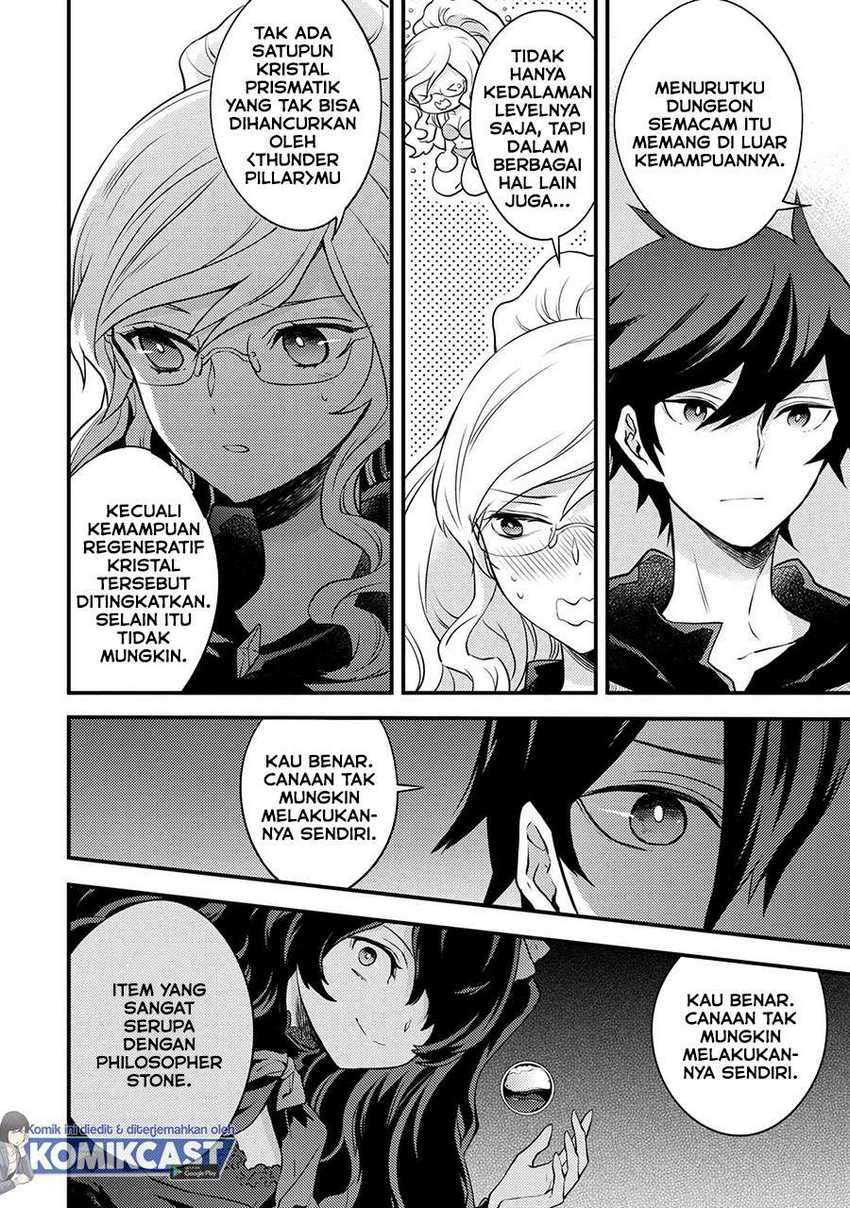 Yuusha, Yamemasu Chapter 22.2 page 6