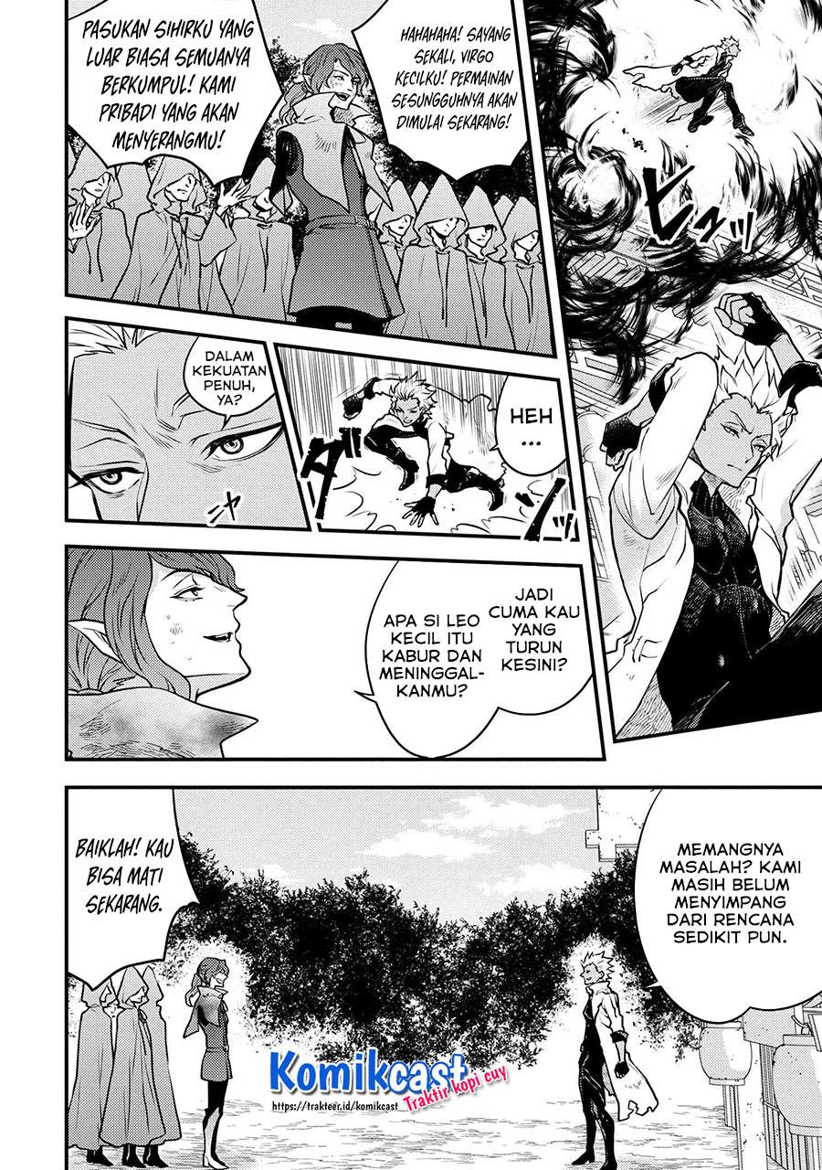 Yuusha, Yamemasu Chapter 24.2 page 1