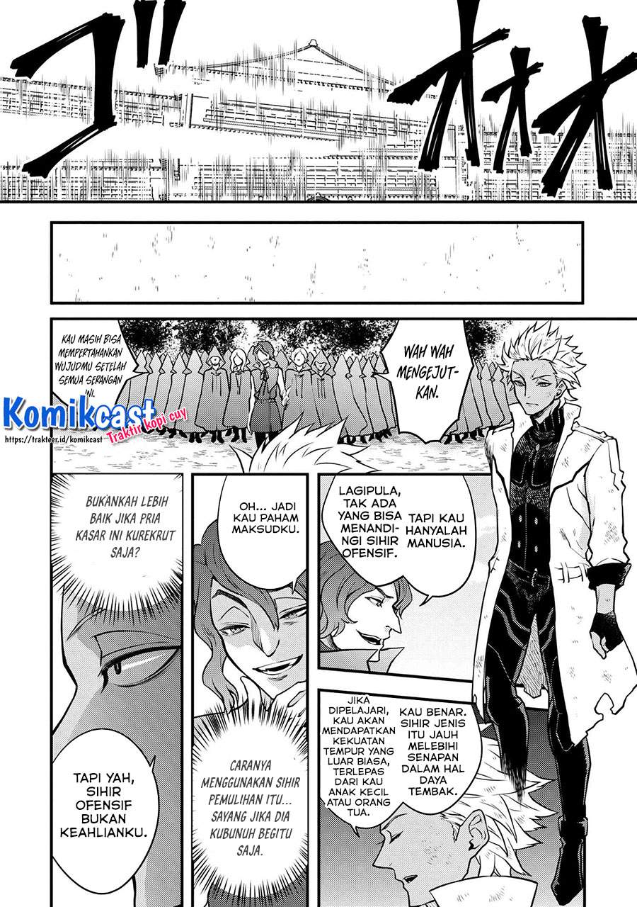 Yuusha, Yamemasu Chapter 24.2 page 3