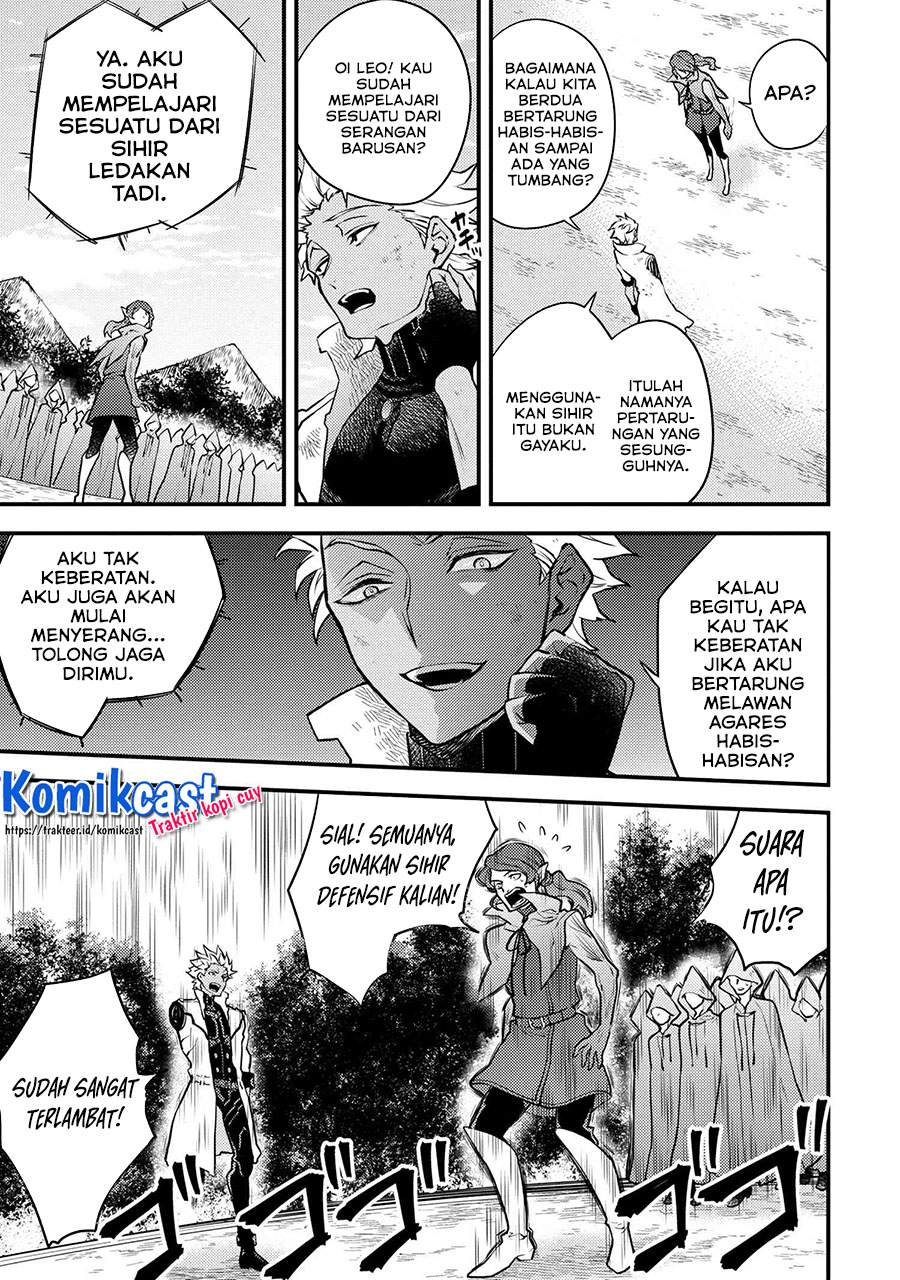 Yuusha, Yamemasu Chapter 24.2 page 4