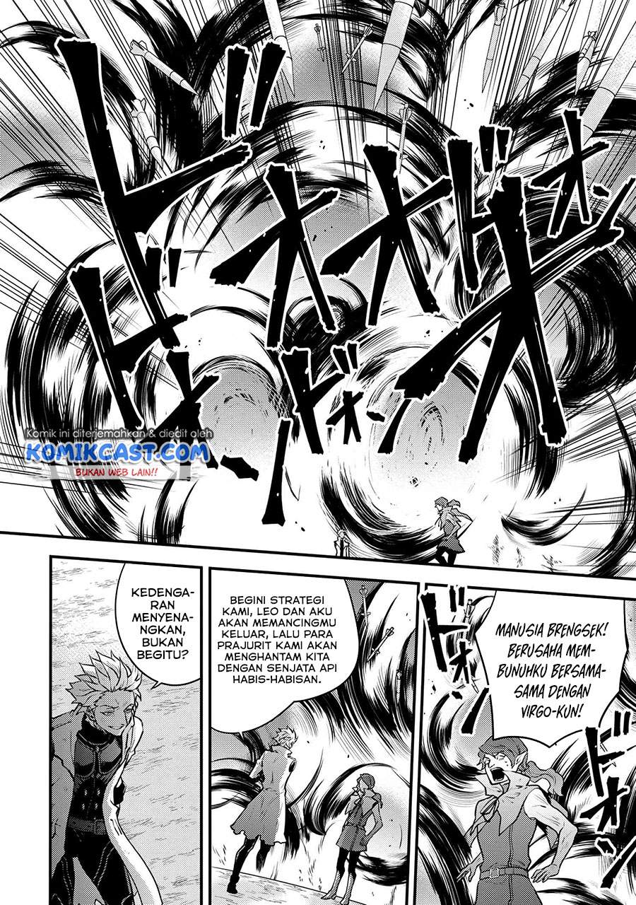 Yuusha, Yamemasu Chapter 24.2 page 5