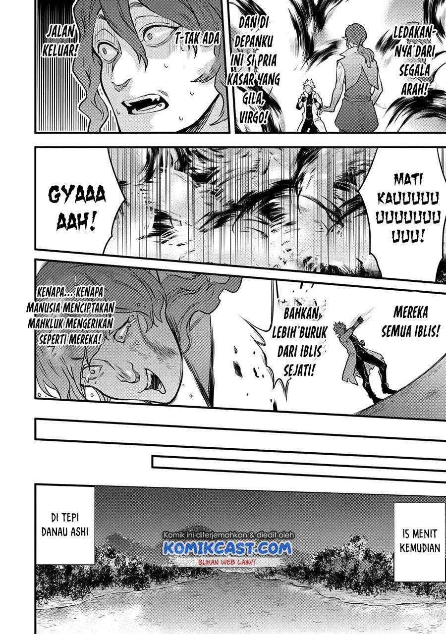 Yuusha, Yamemasu Chapter 24.2 page 7