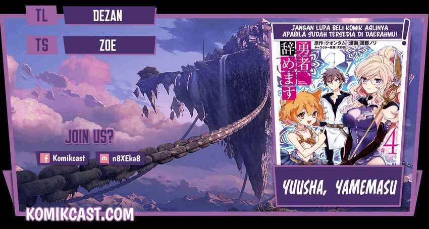 Yuusha, Yamemasu Chapter 26.2 page 0