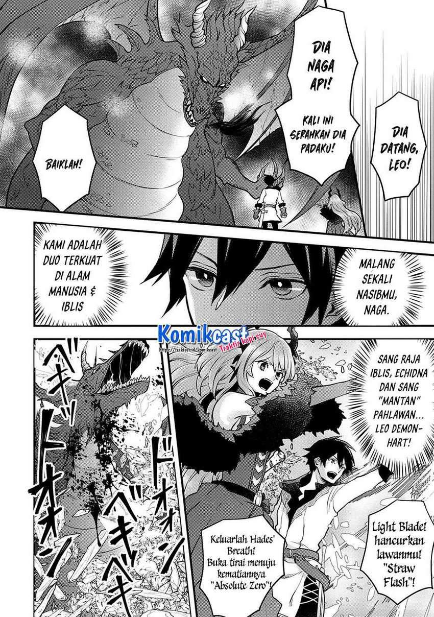 Yuusha, Yamemasu Chapter 26.2 page 3