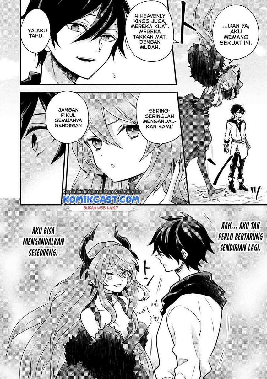 Yuusha, Yamemasu Chapter 26.2 page 7
