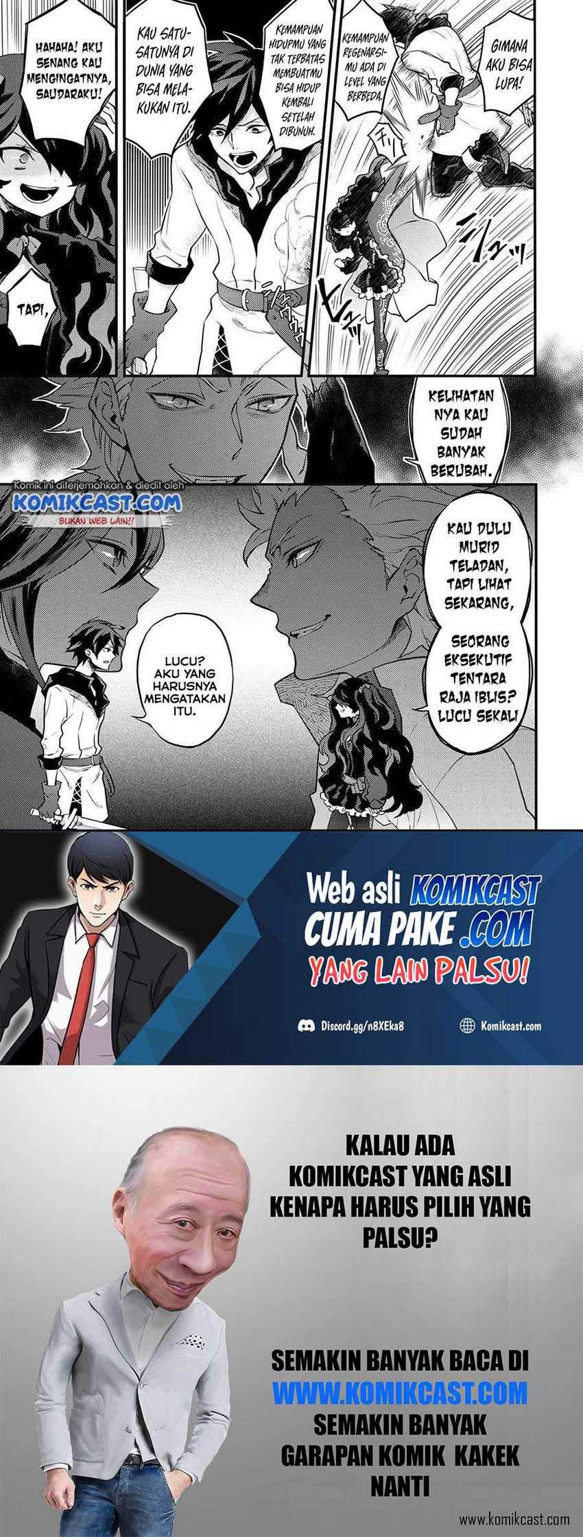 Yuusha, Yamemasu Chapter 26.2 page 12