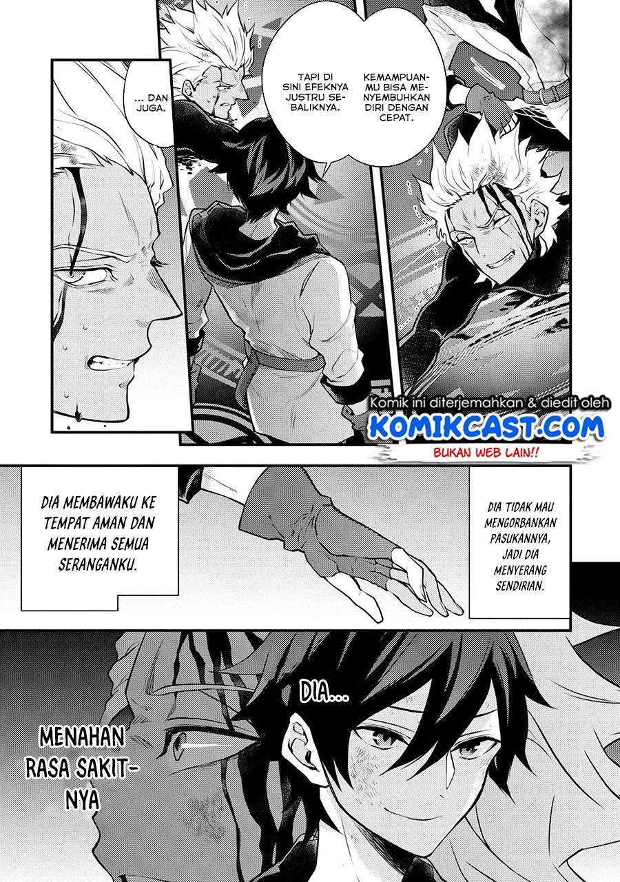Yuusha, Yamemasu Chapter 27.2 page 2