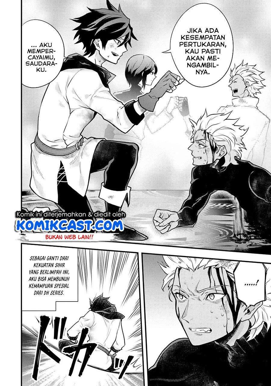 Yuusha, Yamemasu Chapter 27.2 page 3