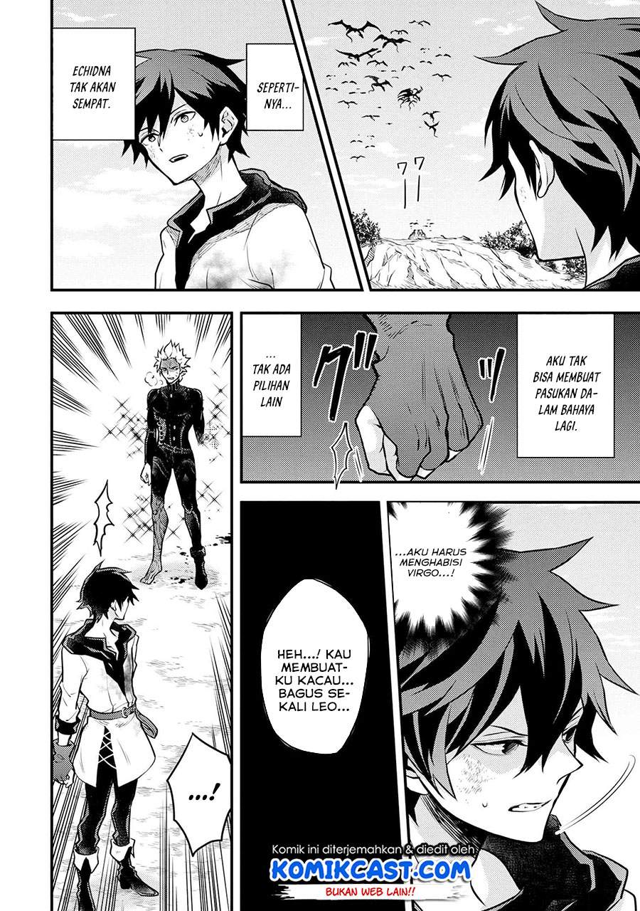 Yuusha, Yamemasu Chapter 27.2 page 5