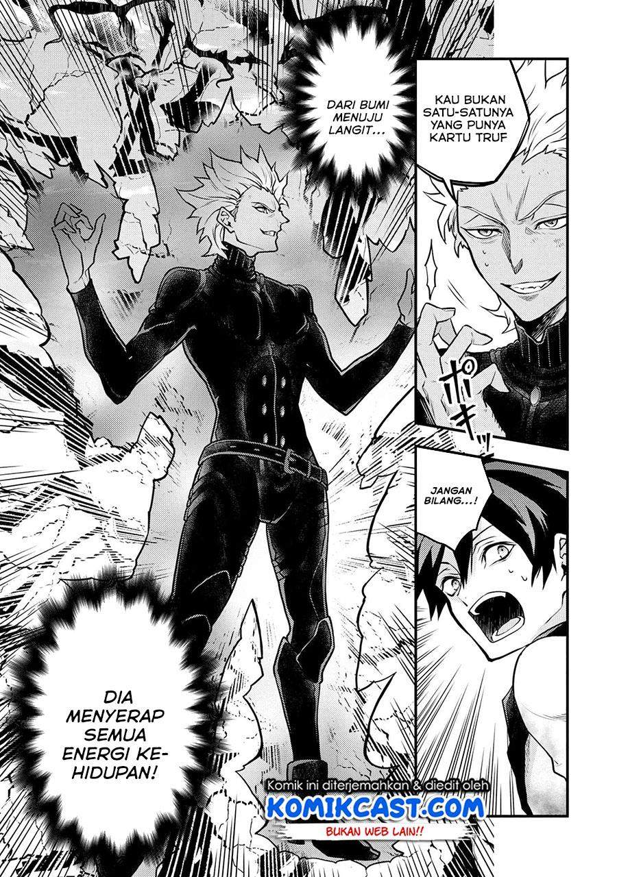 Yuusha, Yamemasu Chapter 27.2 page 6