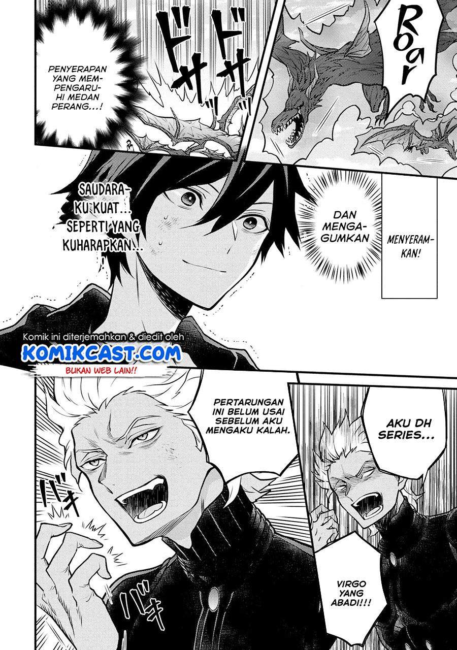 Yuusha, Yamemasu Chapter 27.2 page 7