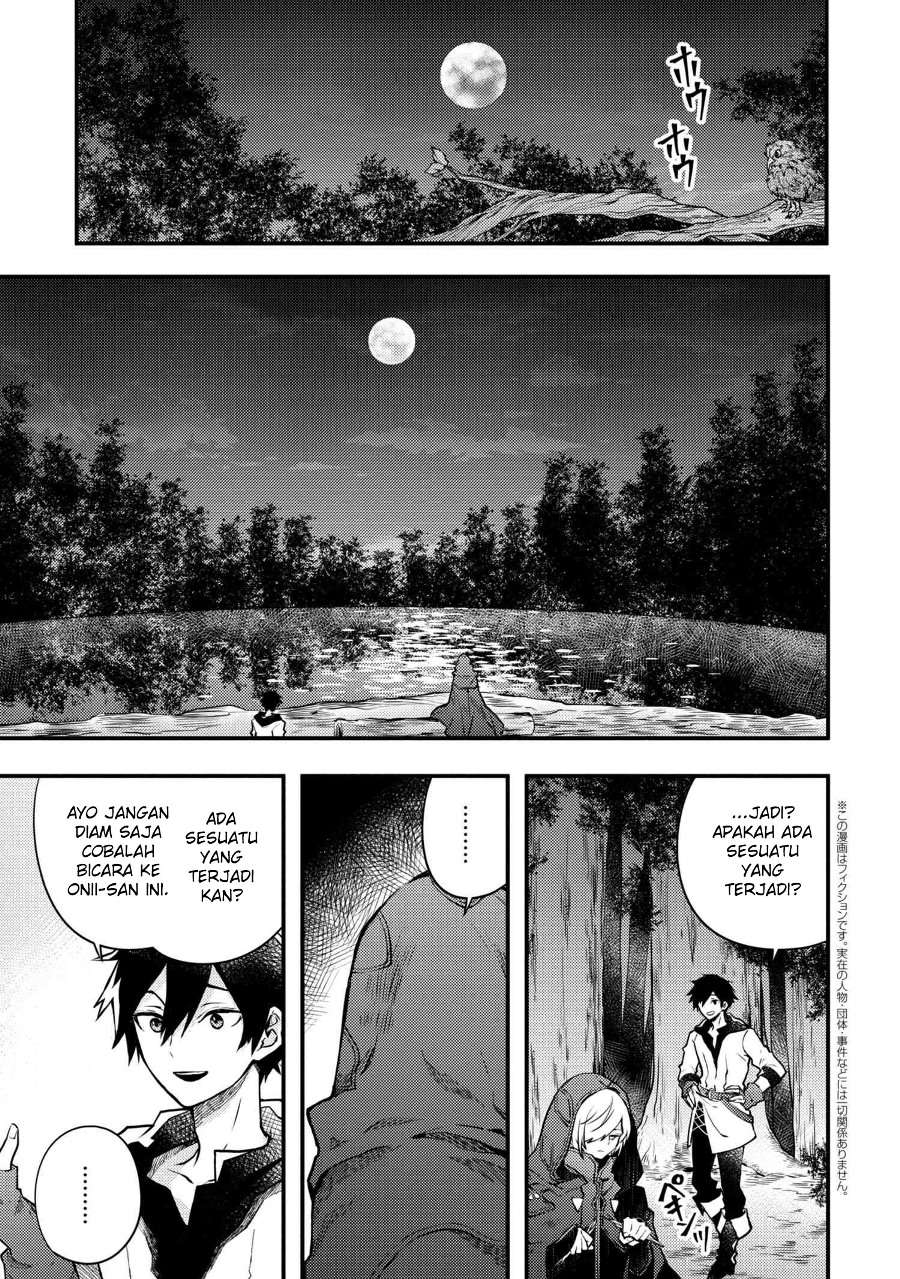 Yuusha, Yamemasu Chapter 7.1 page 2