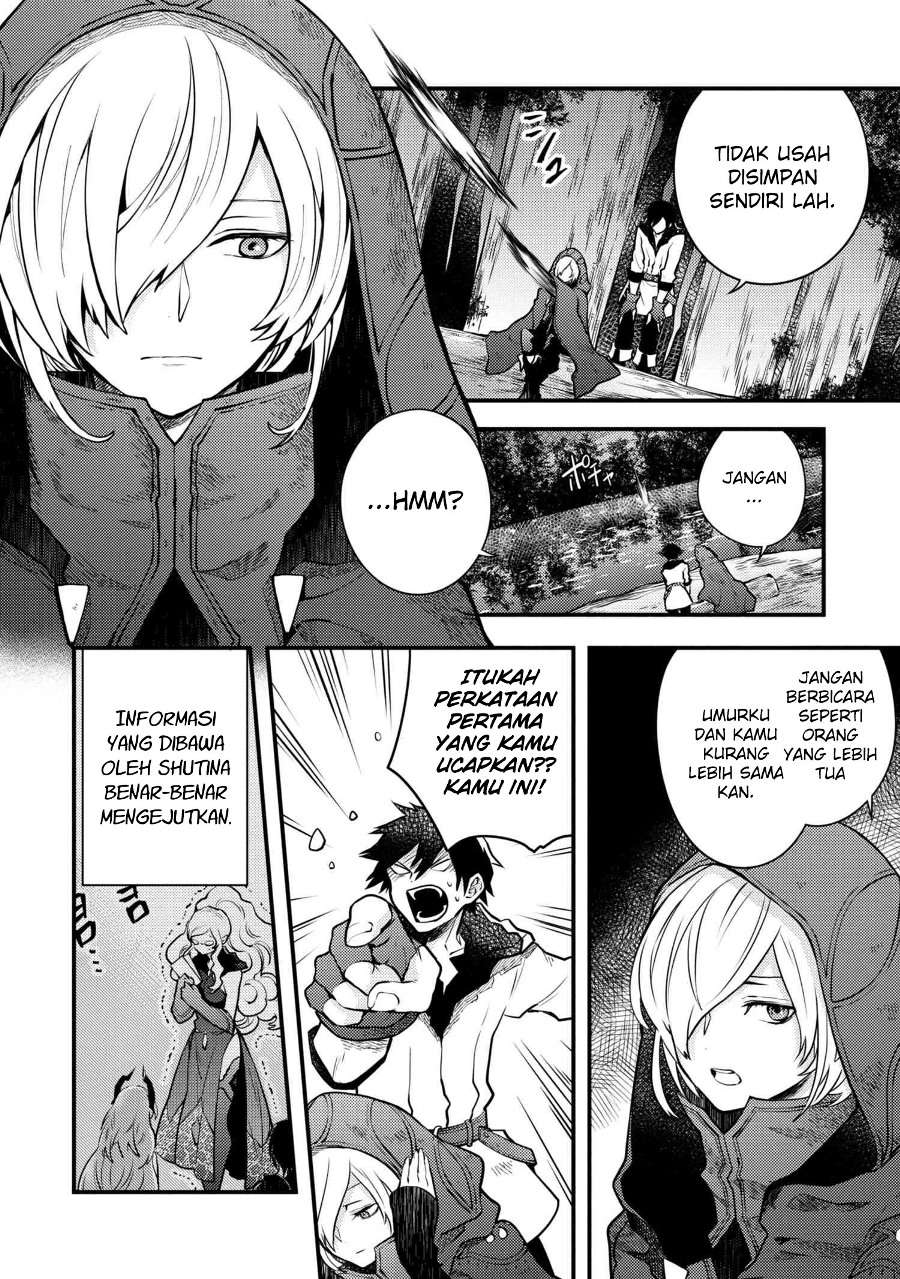 Yuusha, Yamemasu Chapter 7.1 page 3