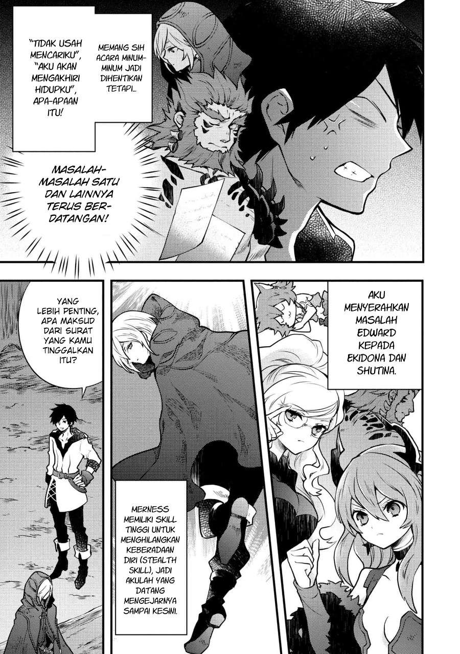 Yuusha, Yamemasu Chapter 7.1 page 4
