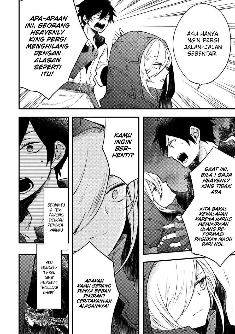Yuusha, Yamemasu Chapter 7.1 page 5