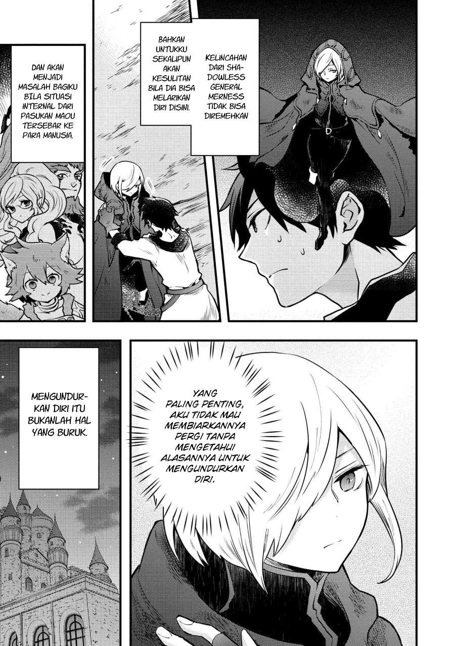Yuusha, Yamemasu Chapter 7.1 page 6