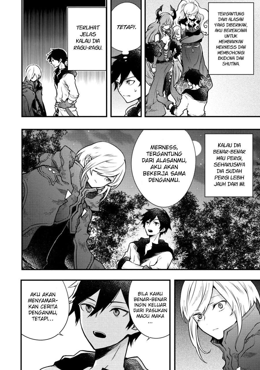 Yuusha, Yamemasu Chapter 7.1 page 7