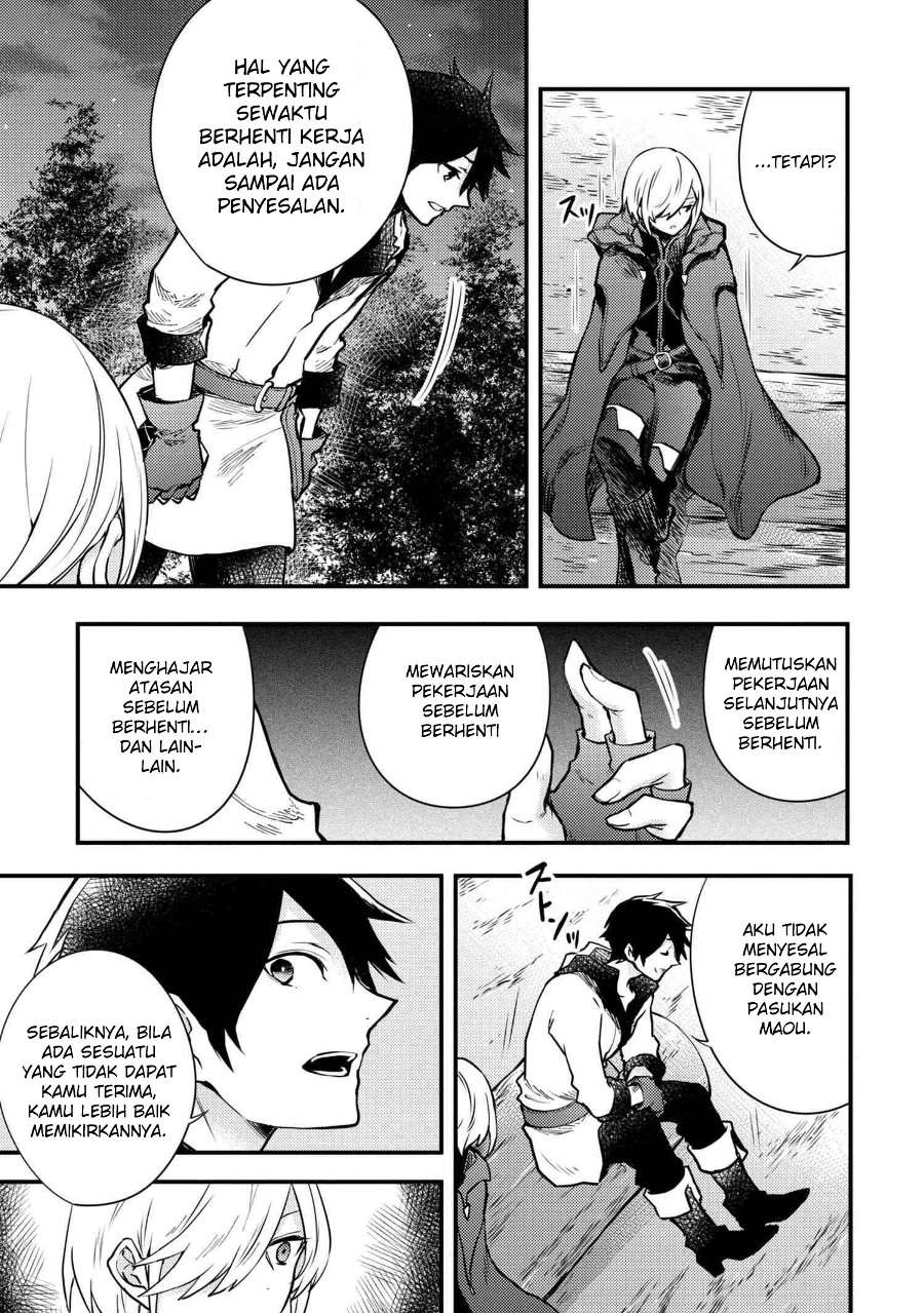 Yuusha, Yamemasu Chapter 7.1 page 8