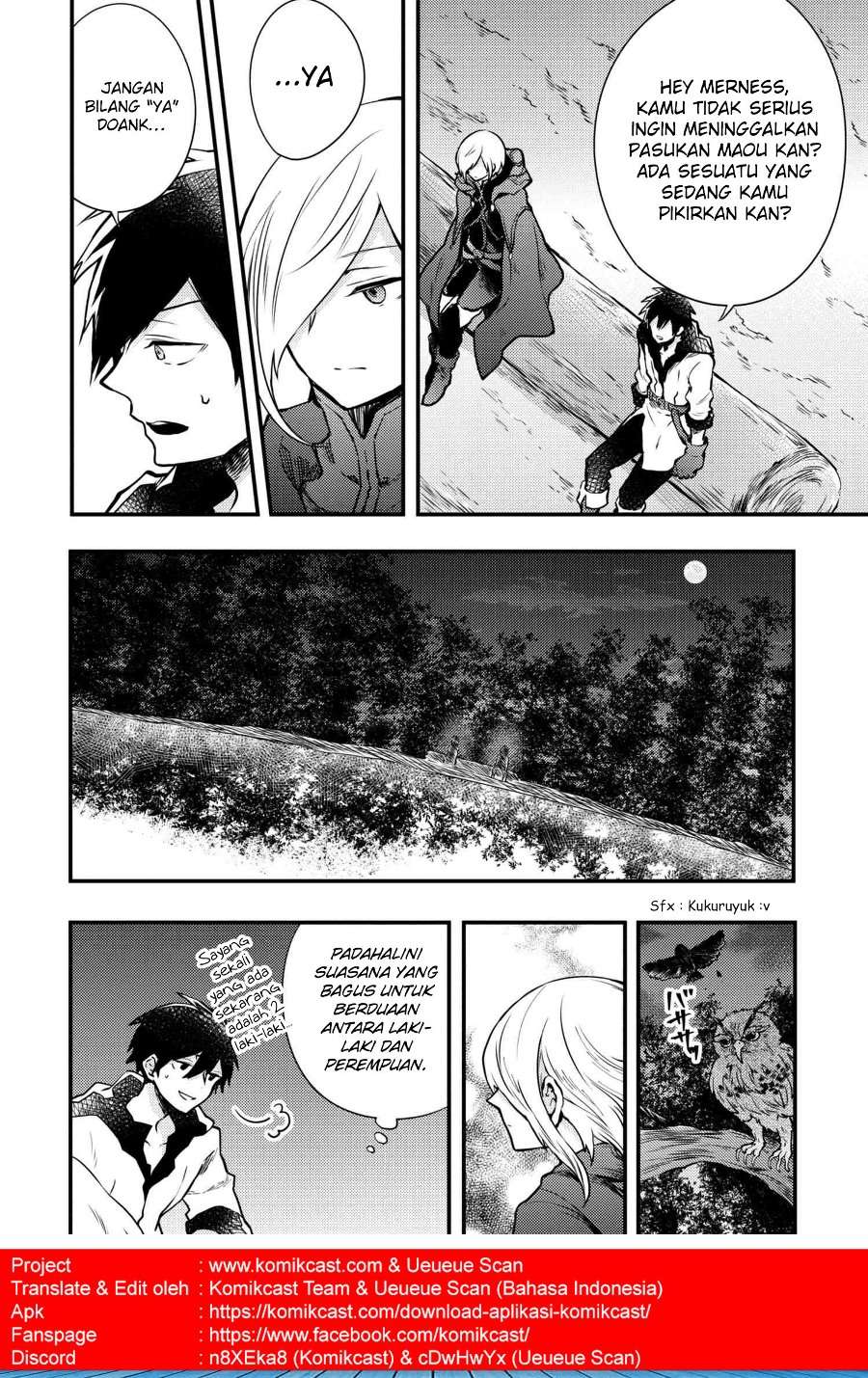 Yuusha, Yamemasu Chapter 7.1 page 9