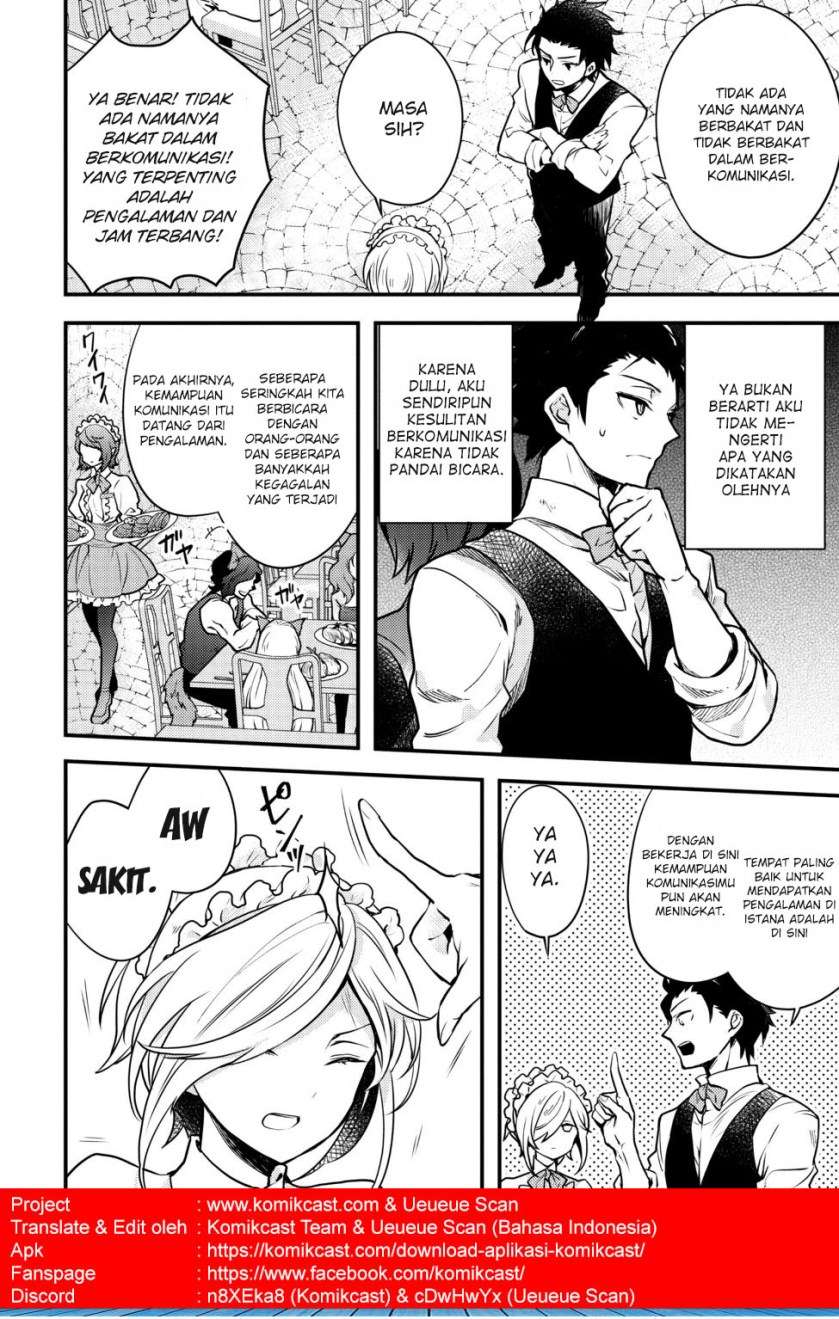 Yuusha, Yamemasu Chapter 7.2 page 9