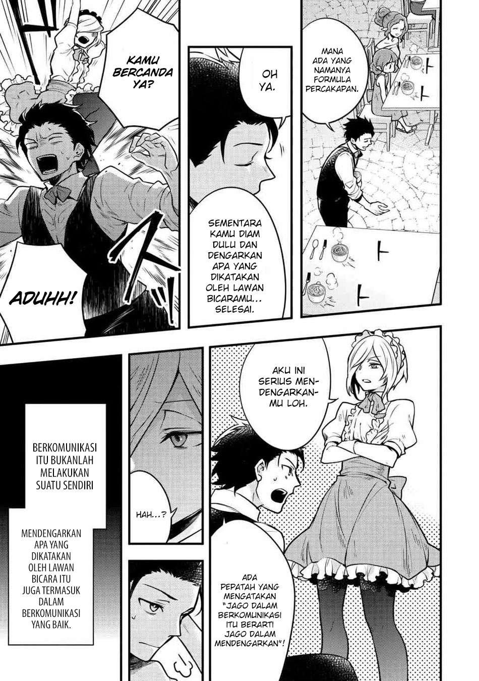 Yuusha, Yamemasu Chapter 7.3 page 4