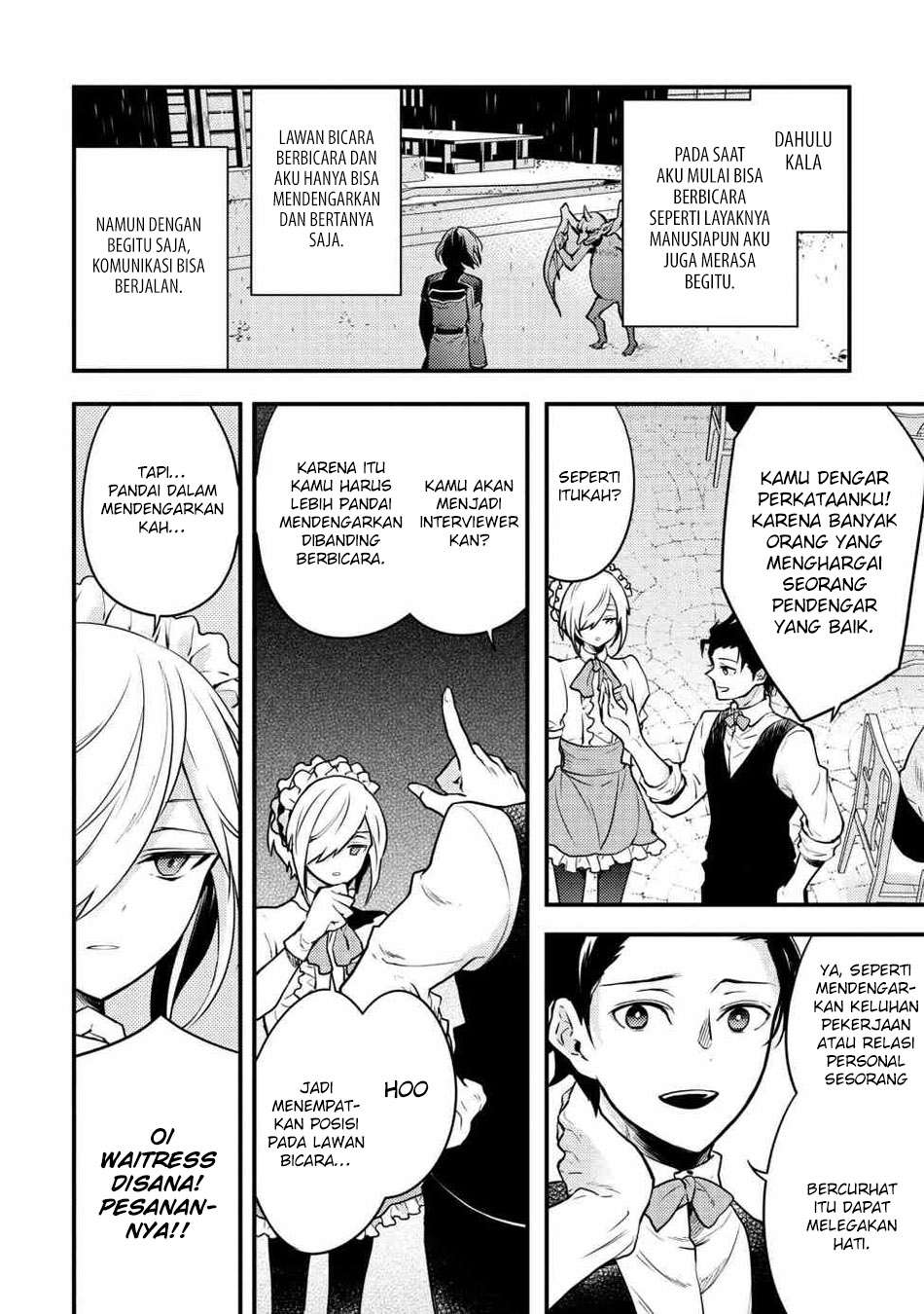 Yuusha, Yamemasu Chapter 7.3 page 5