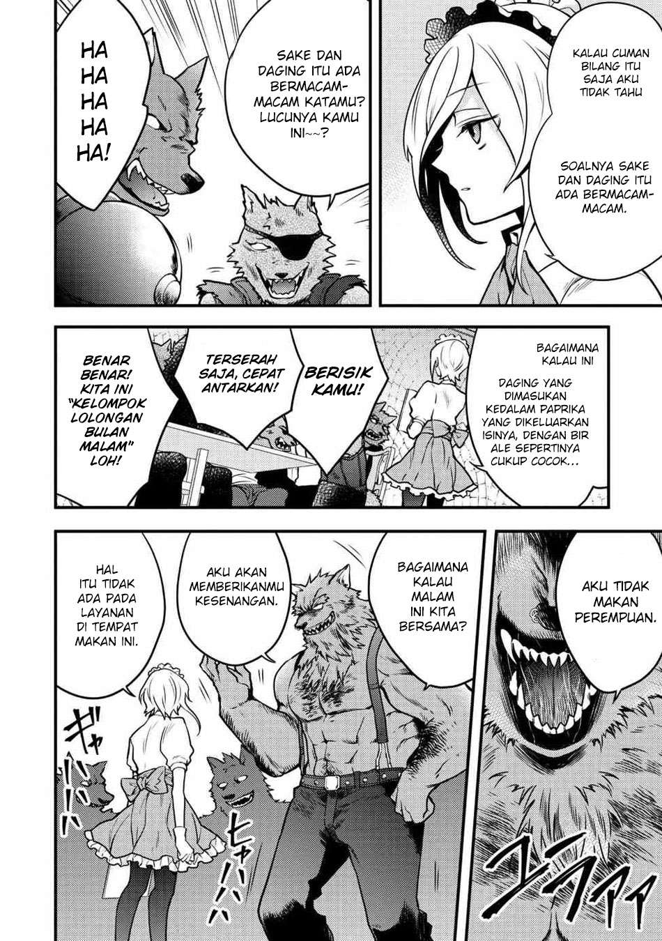 Yuusha, Yamemasu Chapter 7.3 page 7