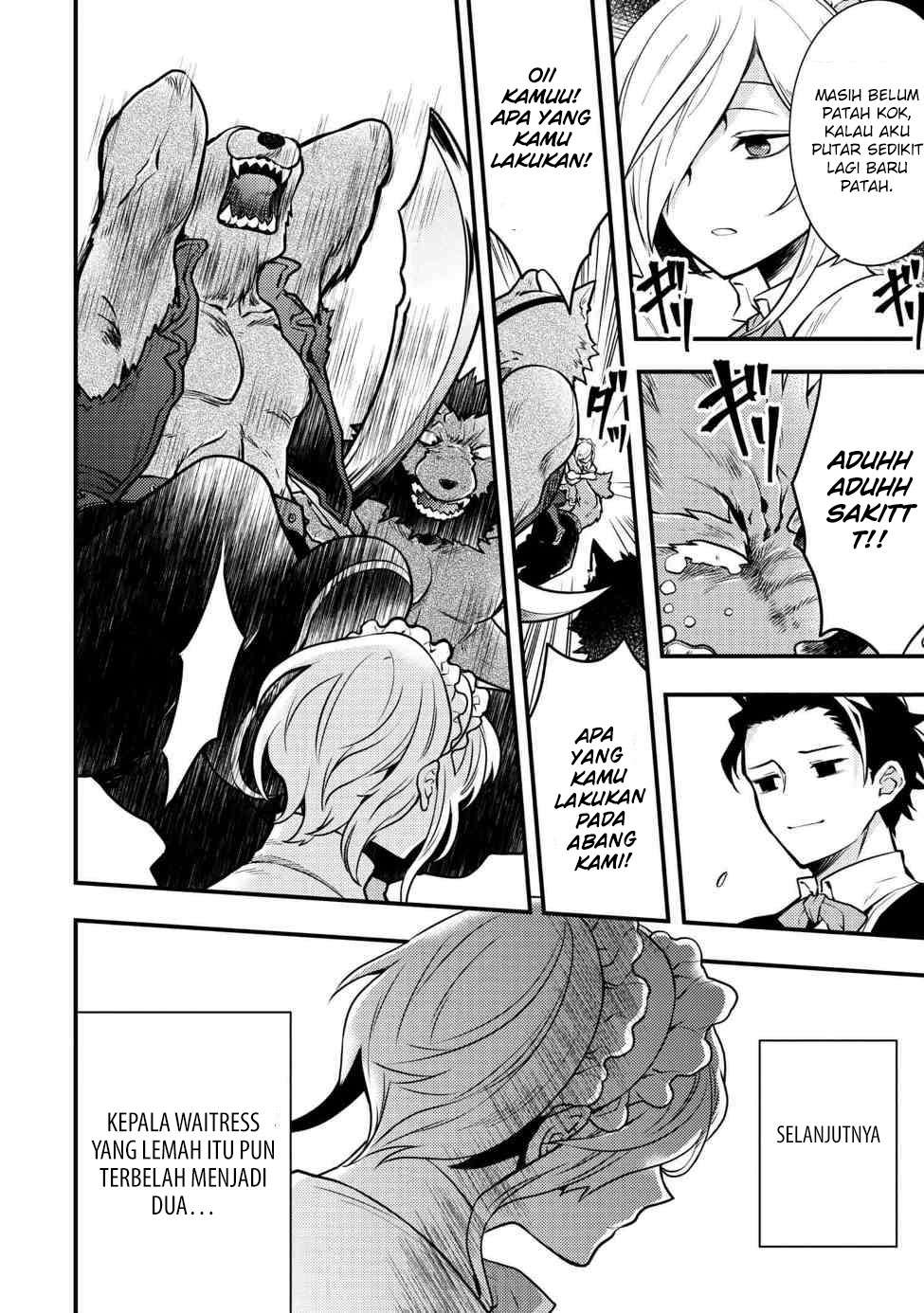 Yuusha, Yamemasu Chapter 7.3 page 9