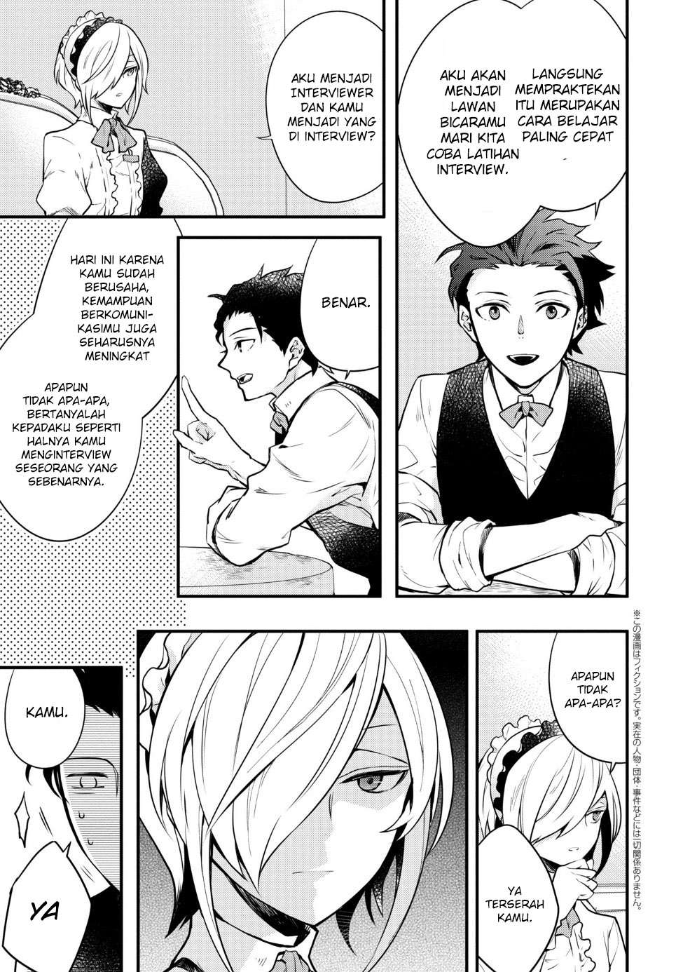 Yuusha, Yamemasu Chapter 7.4 page 2