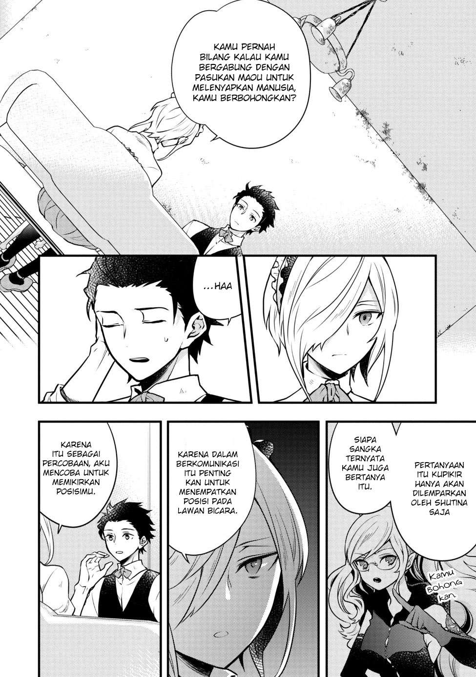Yuusha, Yamemasu Chapter 7.4 page 3
