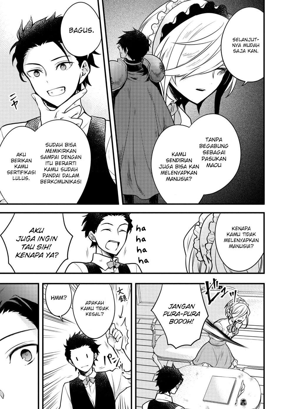 Yuusha, Yamemasu Chapter 7.4 page 4