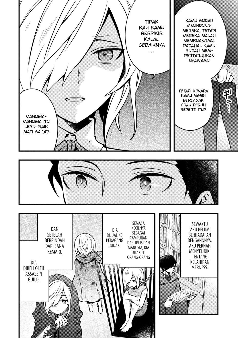 Yuusha, Yamemasu Chapter 7.4 page 5