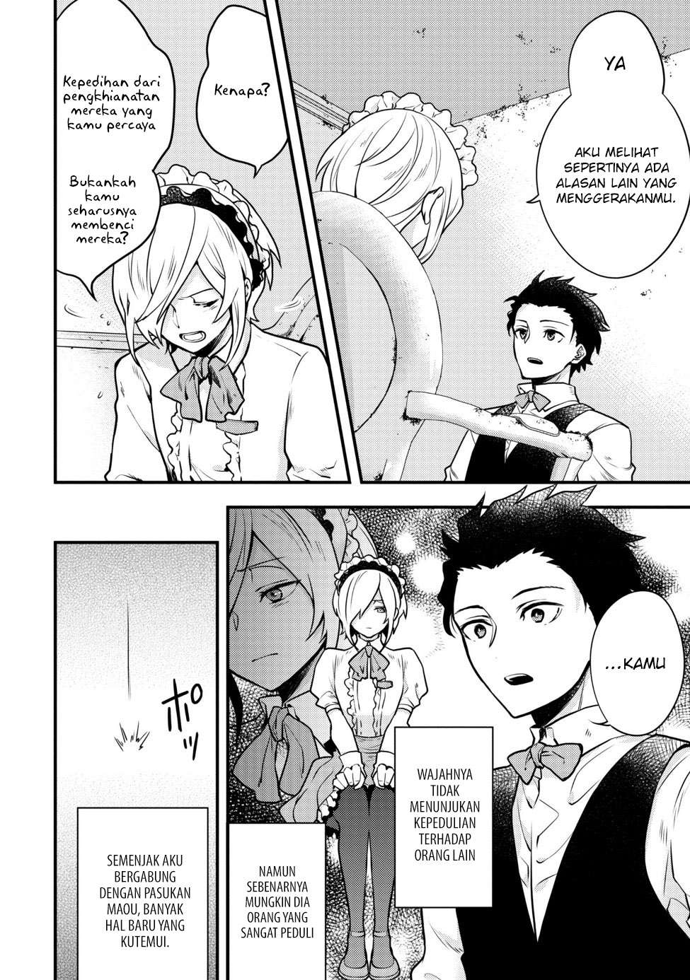 Yuusha, Yamemasu Chapter 7.4 page 7