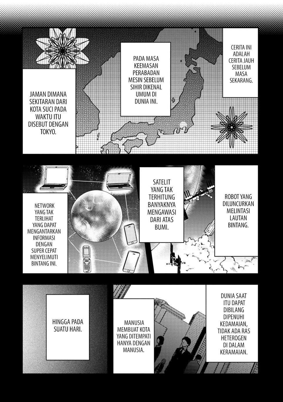 Yuusha, Yamemasu Chapter 7.4 page 11